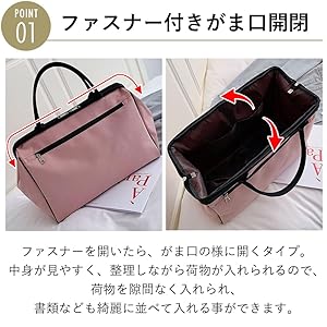 マルボンショルダーボストンバッグ新品 肩掛け スドラップ 付き マルボンショルダーボストンバッグ新品 肩掛け スドラップ 付き